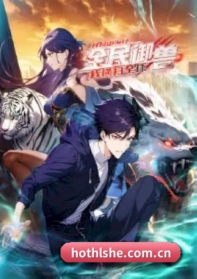 星闻矩阵上线