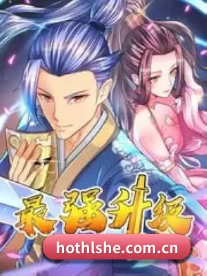爆料网成型