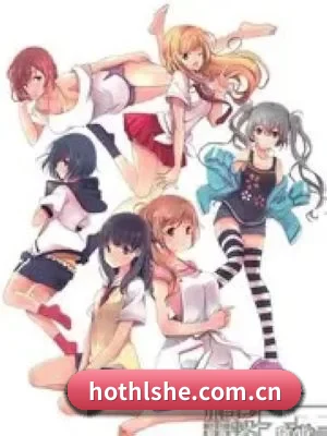 技术壁垒突破